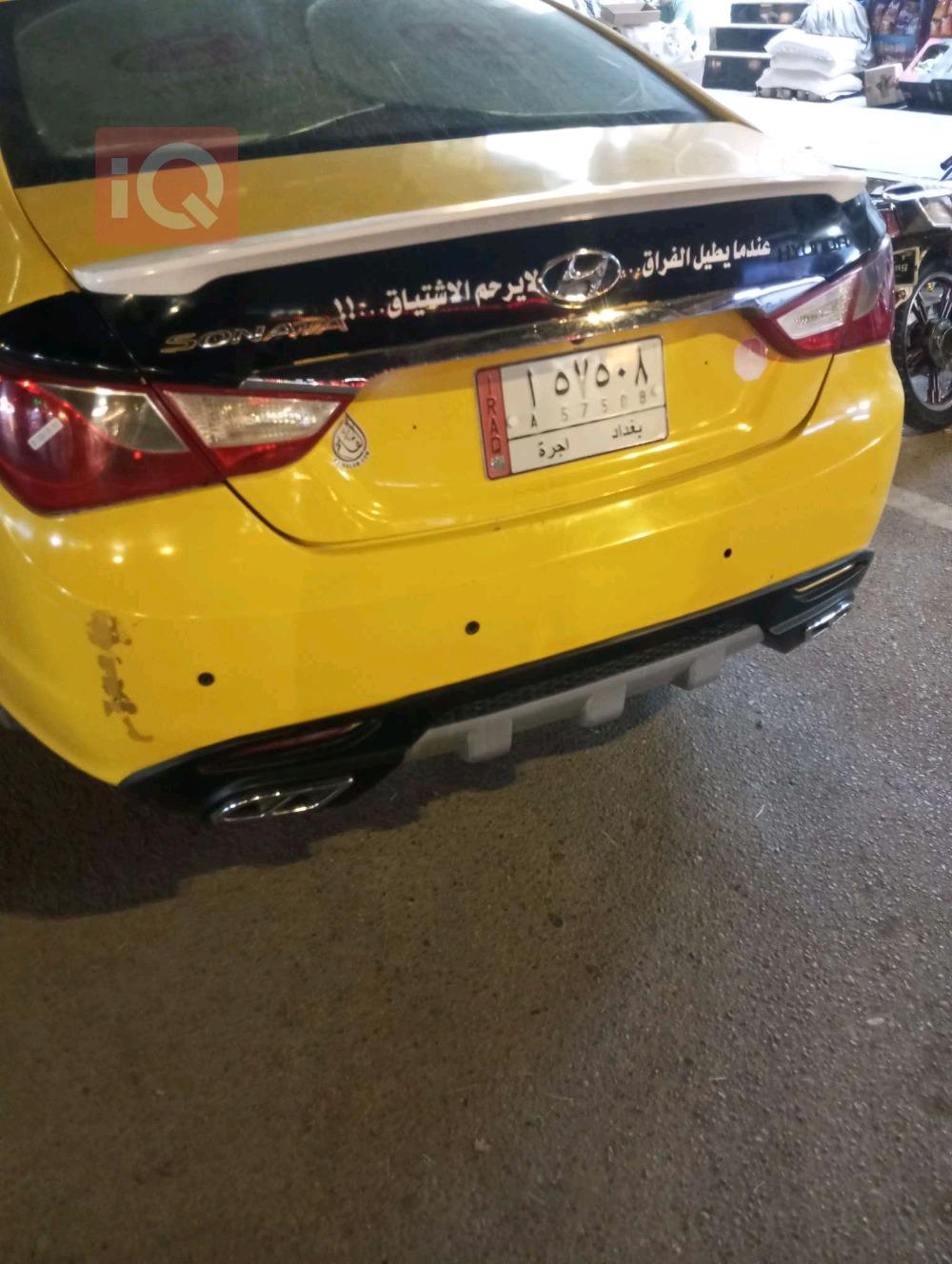 هيونداي سوناتا